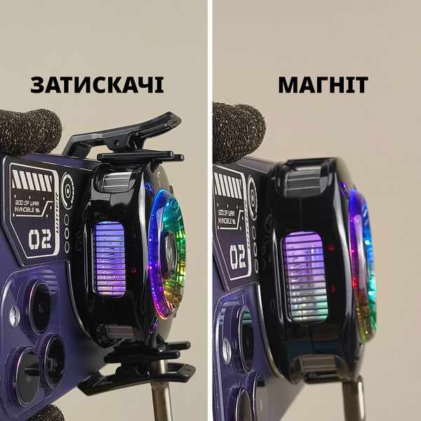 Ігровий кулер для телефона MEMO CX10 Pro RGB MEMO-C-CX10-PRO-RGB фото