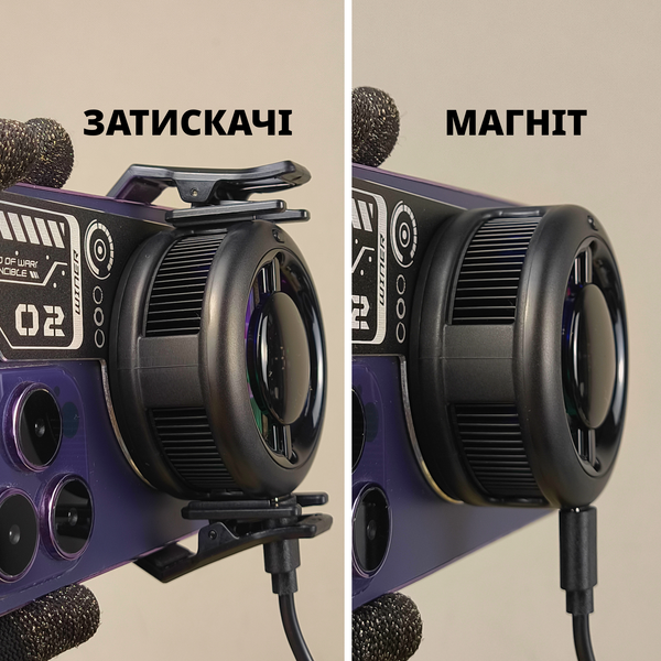 Ігровий кулер для телефона MEMO CX19 з бездротовою зарядкою MEMO-C-CX19 фото
